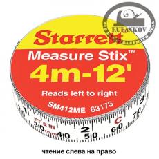 Лента измерительная клеящаяся Starrett Measure Stix, 4м*13мм, цифры - справа налево, метрич./дюйм.