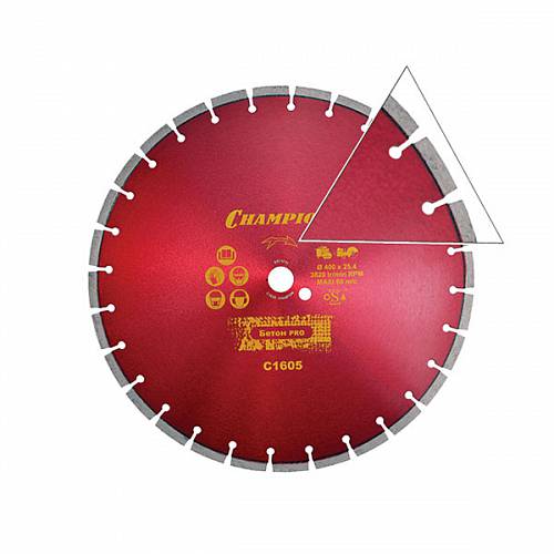 Диск алмазный CHAMPION бетон ST Concremax, С1605 - Championtool