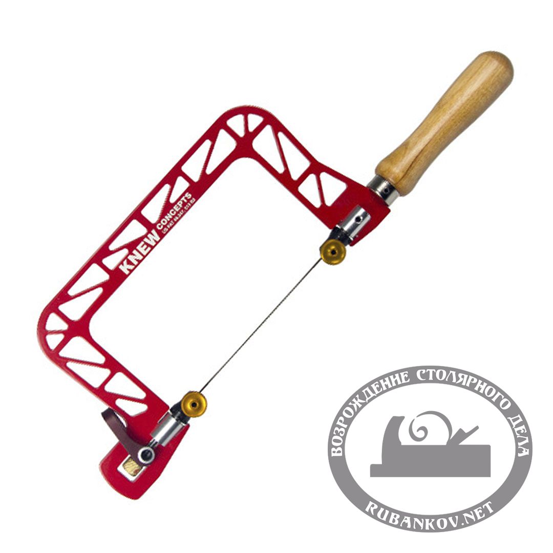 Лобзик ручной Knew Concept Heavy Duty, серия CS, 125мм*130мм