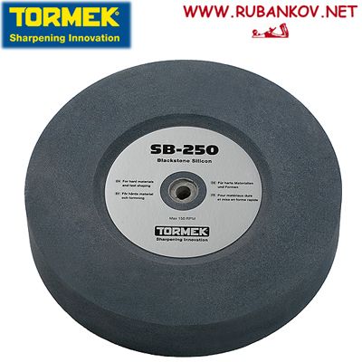 Круг абразивный чёрный, для сталей типа HSS, 250*50мм,  220грит
