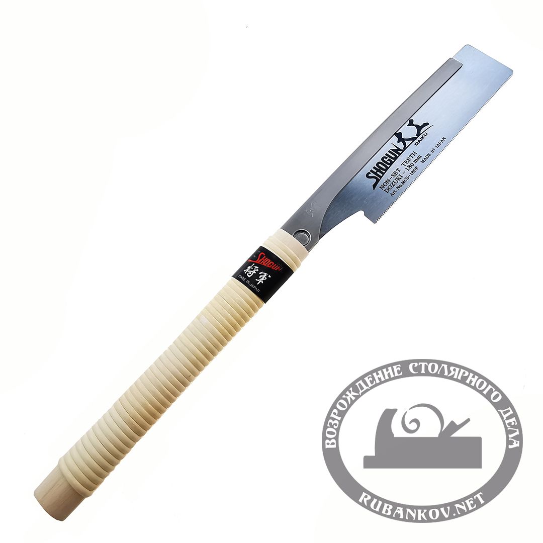 Пила обушковая Shogun Dozuki Saw, Premium, 180мм, прямая деревянная рукоять