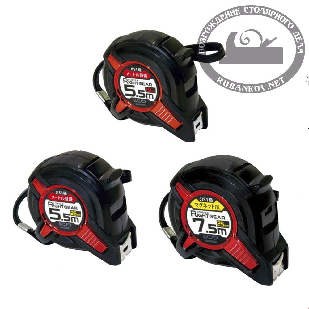 Рулетка Shinwa Right Gear, 5.5м, 25мм, с петлёй