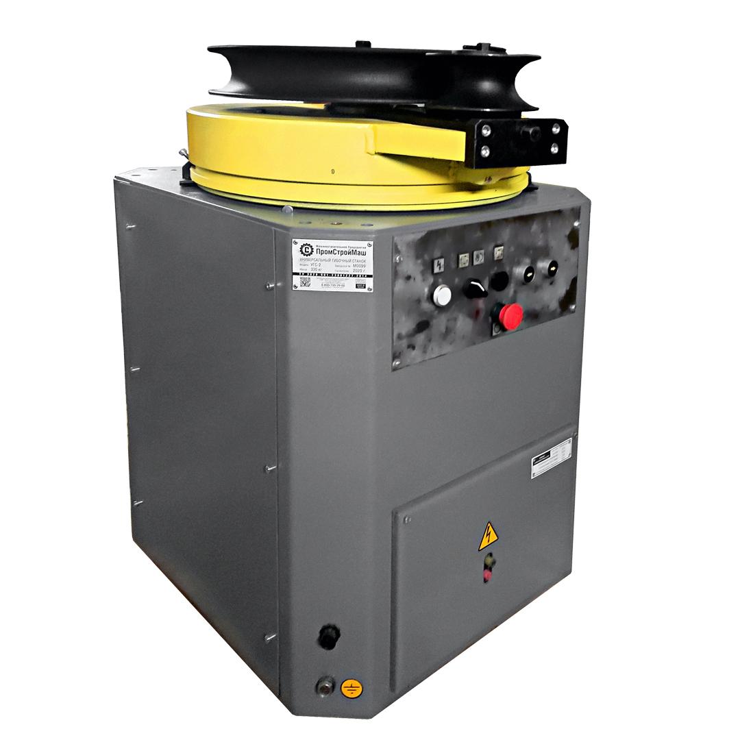 Вид спереди