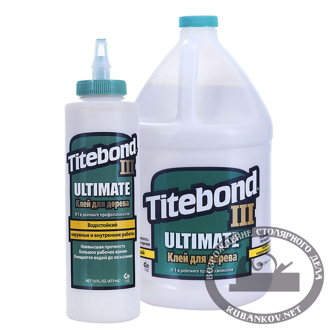 Клей Titebond III Ultimate повышенной влагостойкости, 473мл