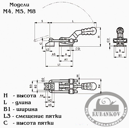 Стяжка Piher Pull Toggle Clamp Push-Pull, M5