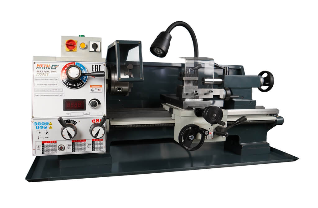 Metal Master              MasterTurn 2550GV