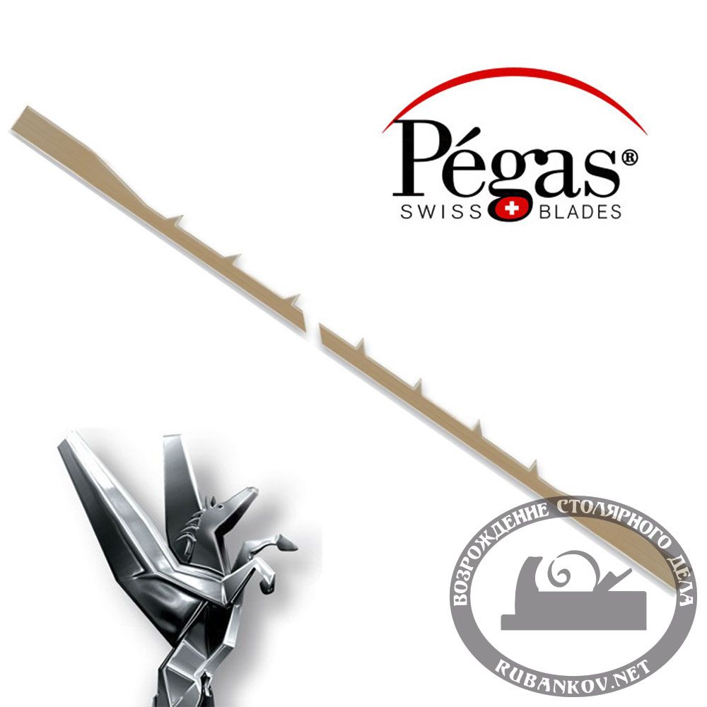 Пилки лобзиковые Pegas по дереву, SPR, Modified Geometry, N3, 0.32*0.85*130мм, 12.4tpi, 12штук