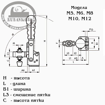 Прижим Piher Toggle Clamp, вертикальный, М6