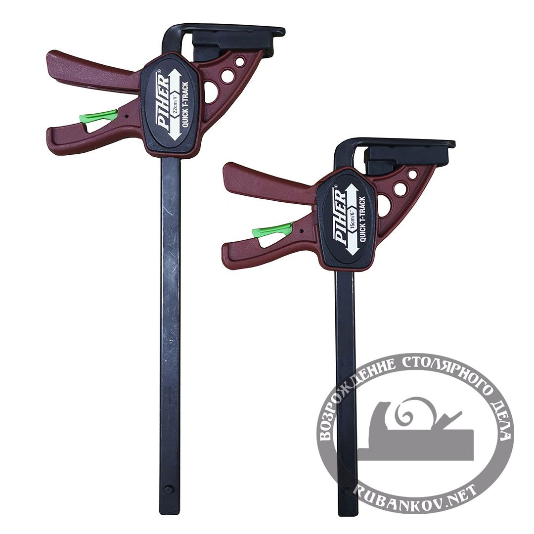Струбцина Piher Mini Quick T-Track 15см, для работы с шинами