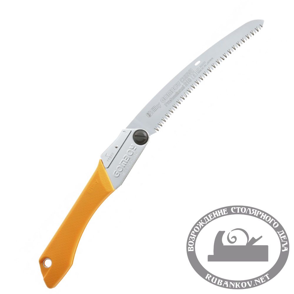 Пила Silky Gomboy Curve 270мм, 8зуб/30мм, складная