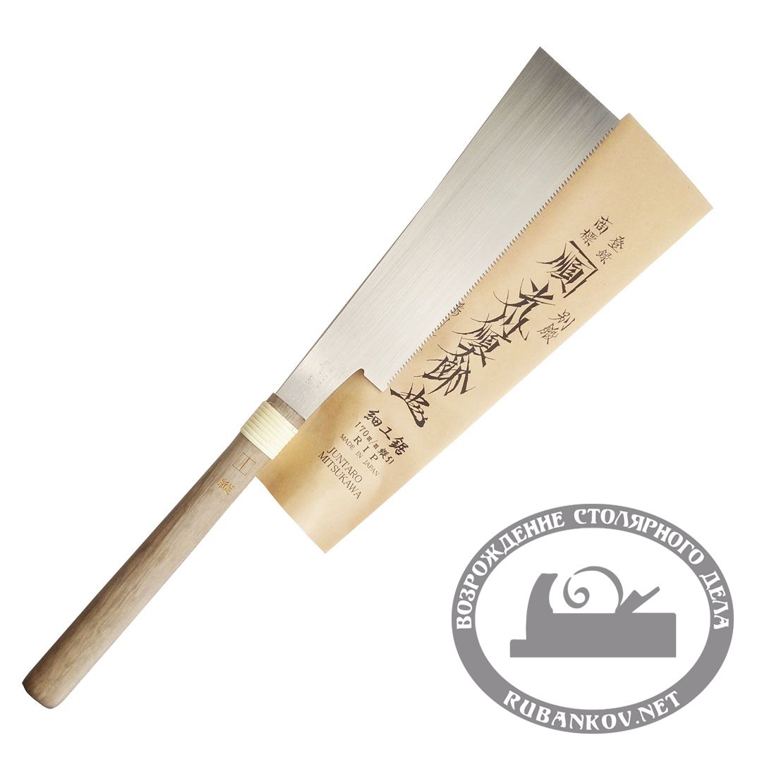 Пила безобушковая Juntaro Mitsukawa, 170мм, продольная (Rip)
