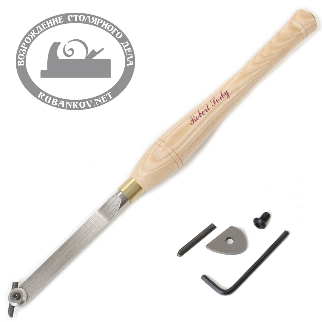 Резец токарный Robert Sorby Multi Tip Hollowing, 25...152 мм, длина 482мм (19')