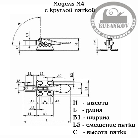 Прижим Piher Toggle Clamp, горизонтальный, М8