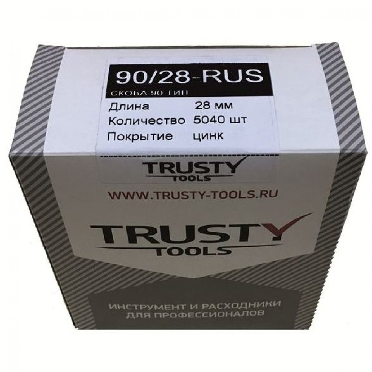 Скоба узкая 90 тип 28 мм