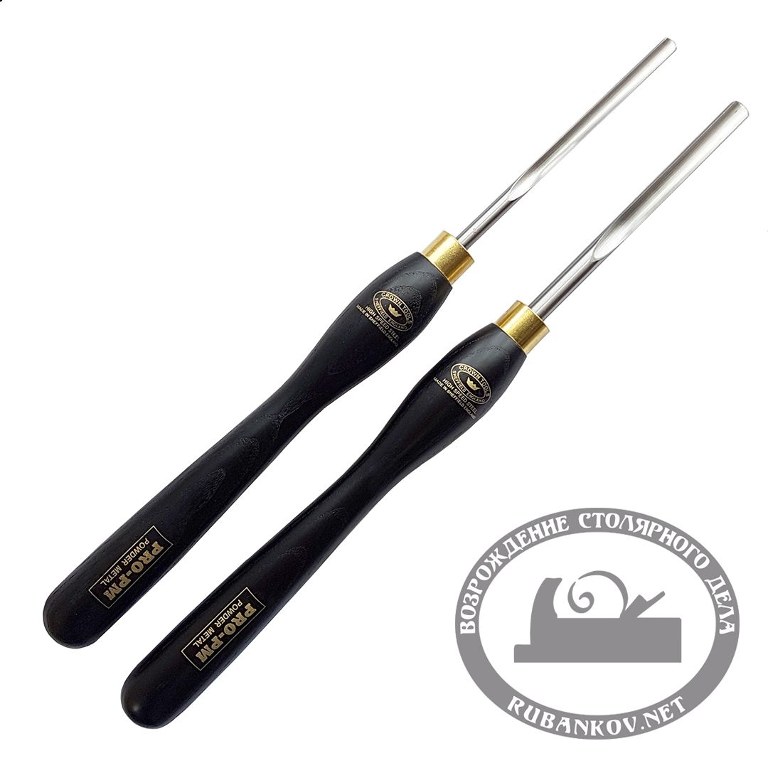 Резец токарный Crown PM, Spindle Gouge, 10мм, рукоять 317мм