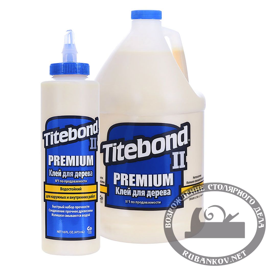 Клей Titebond II Premium столярный влагостойкий, 3.8л