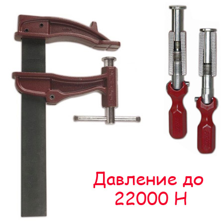 Струбцина Piher XXL 40*19см, 22000N