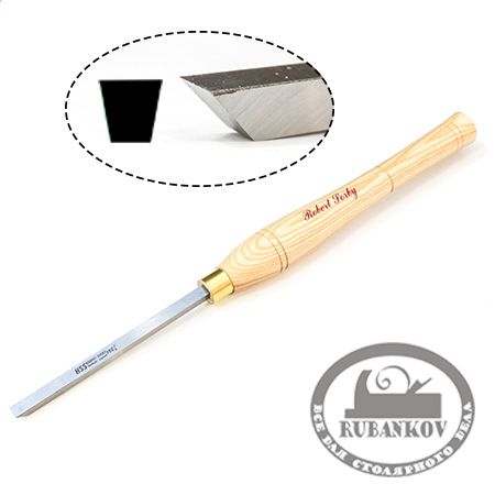 Резец токарный Robert Sorby HSS Bedan Parting Tool,  10мм (3/8')