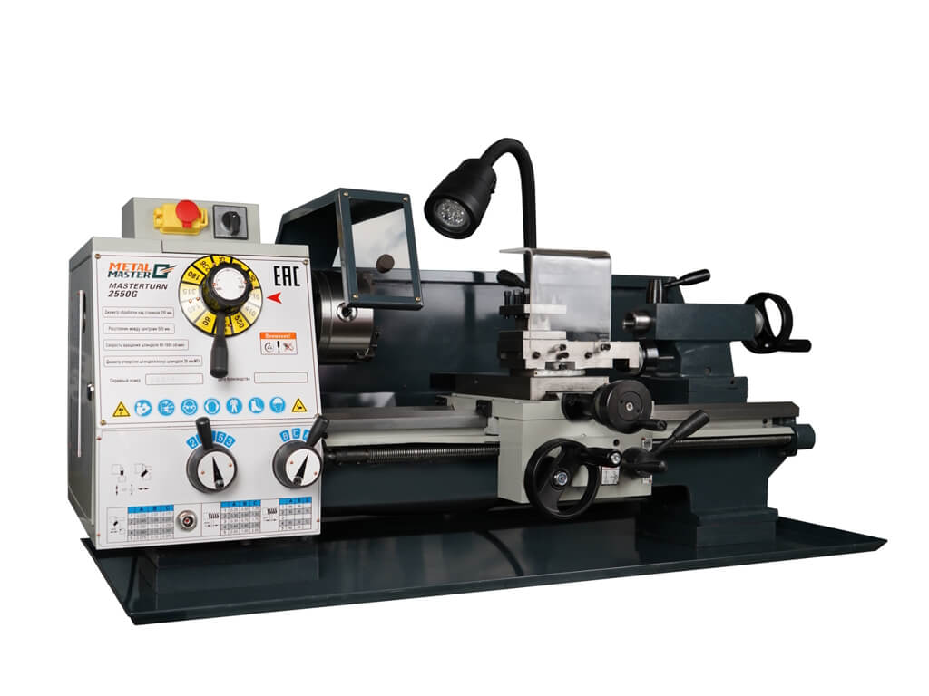 Metal Master   MasterTurn 2550G