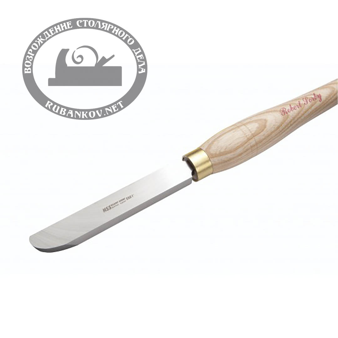 Резец токарный Robert Sorby HSS Bowl Scraper, 25мм (1')
