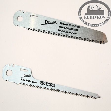 Полотно для складной пилы Shogun Folding Pocketl Saw 2-in-1, 120мм, выкружное (узкое)