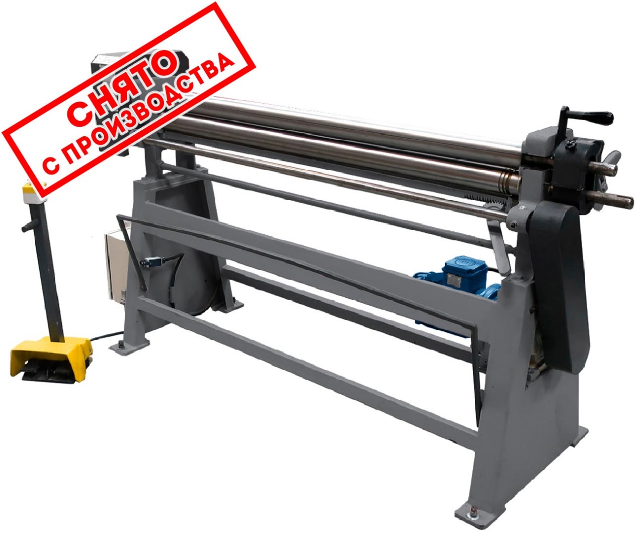 Машина листогибочная трёхвалковая ИБ2212