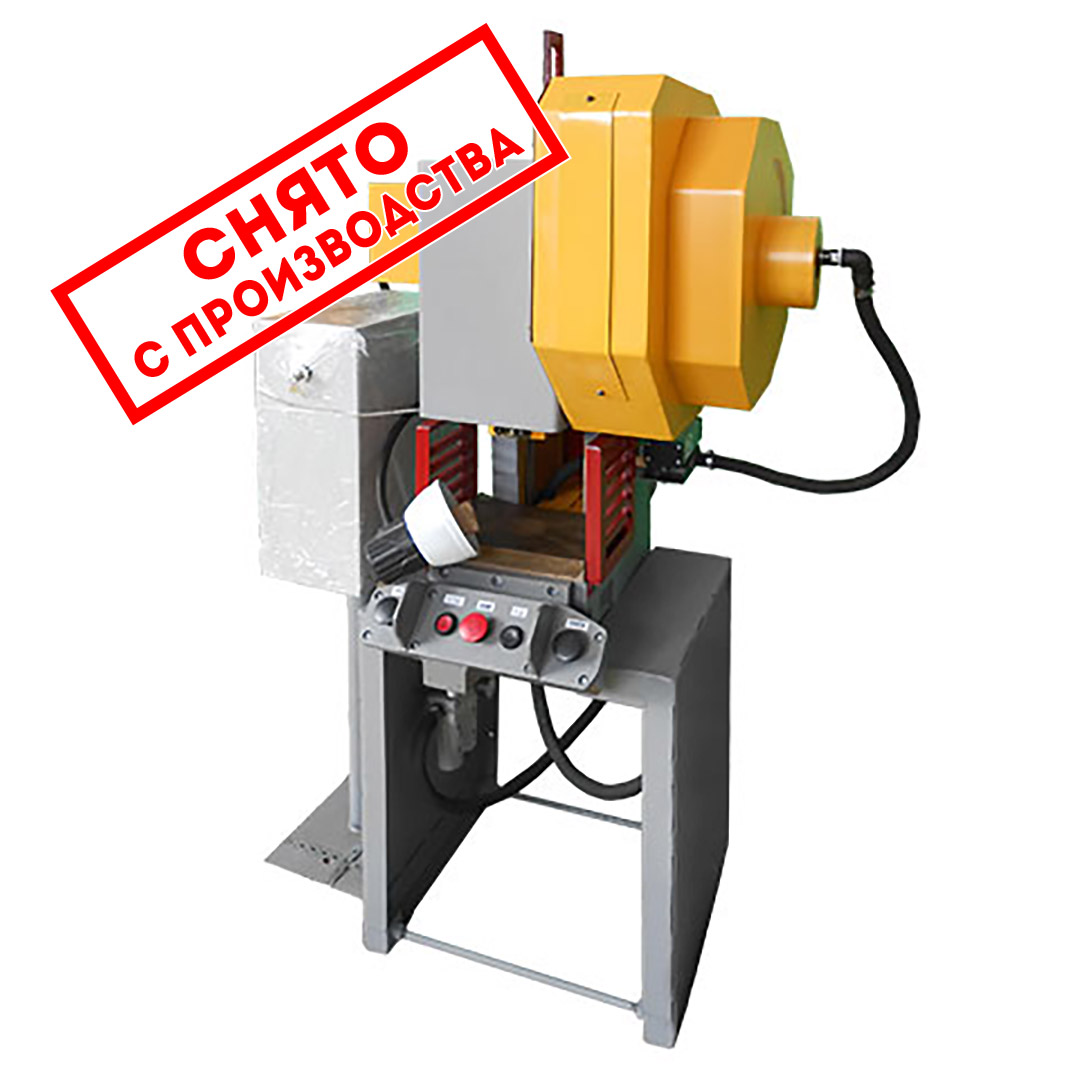 Пресс однокривошипный механический КД2114