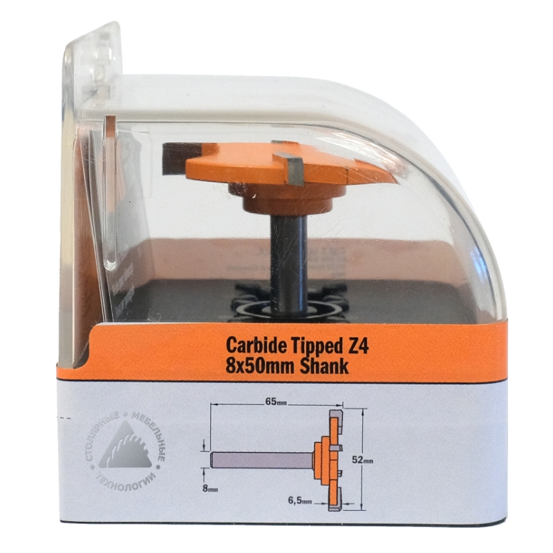 Фреза 922.035.11 Z4 D=52x6,5x65,0 RH S=8 в фирменном пластиковом боксе CMT
